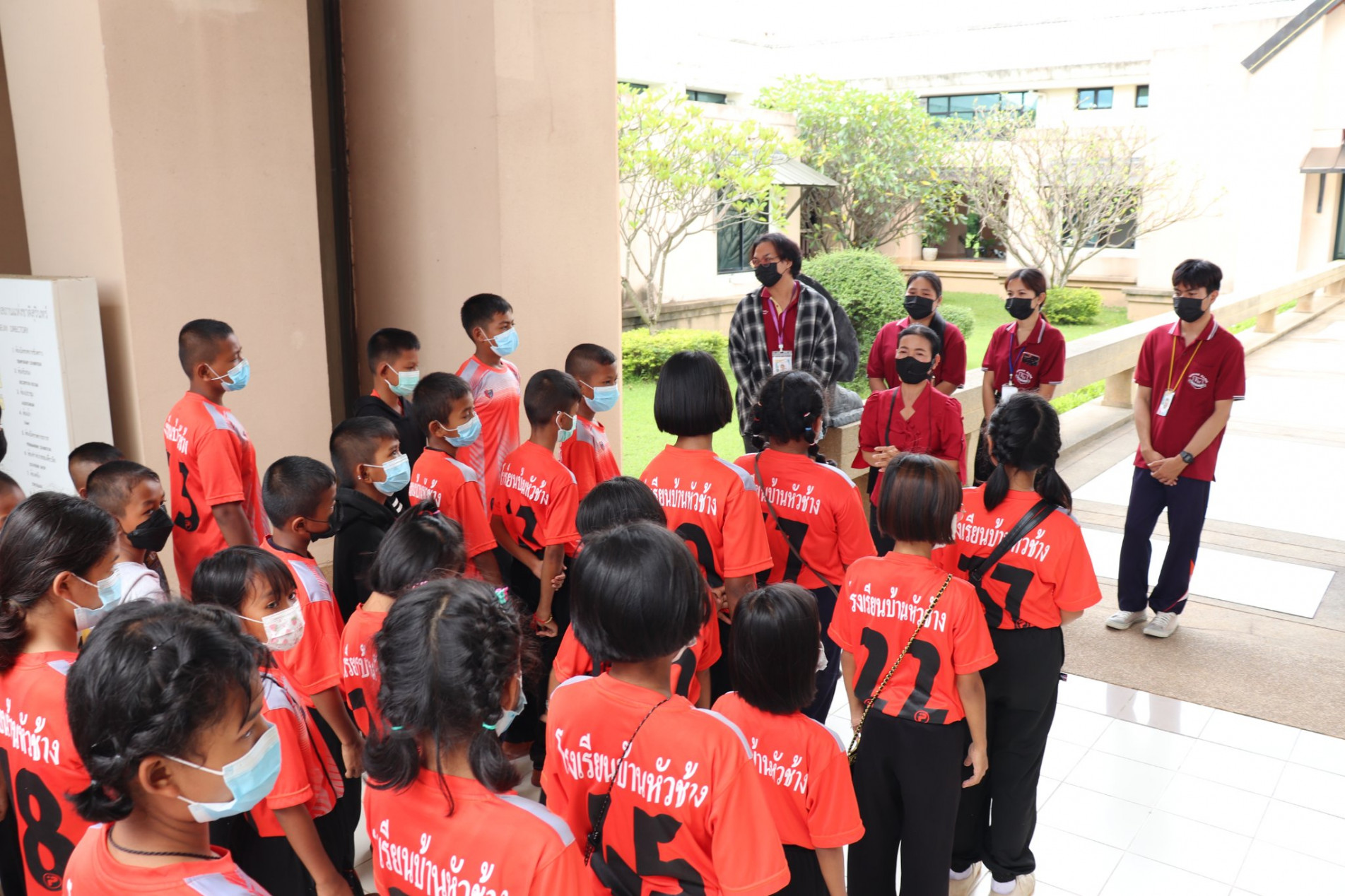 ภาพประกอบ ข่าวประชาสัมพันธ์