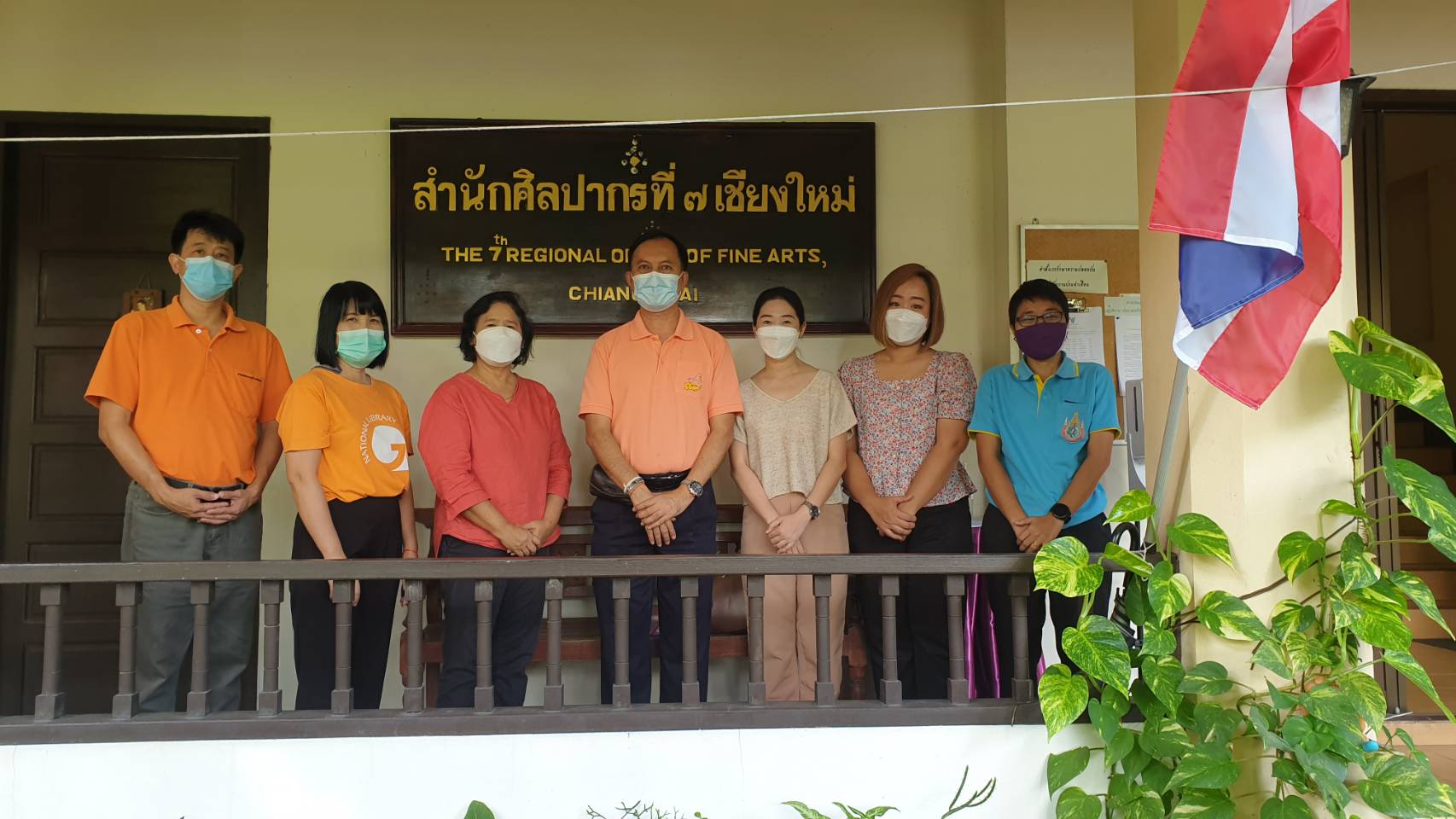 ภาพประกอบ ข่าวกิจกรรม