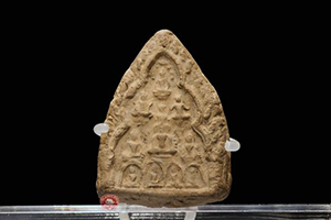 ภาพประกอบ ความรู้ทั่วไป