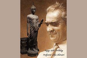 ภาพประกอบ ความรู้ทั่วไป