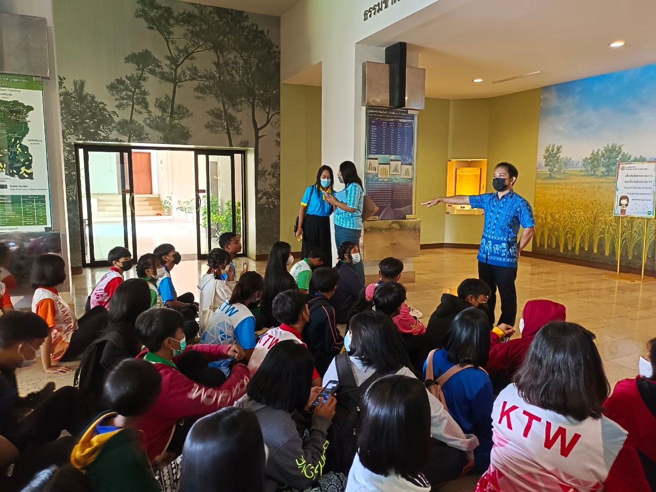 ภาพประกอบ ข่าวประชาสัมพันธ์