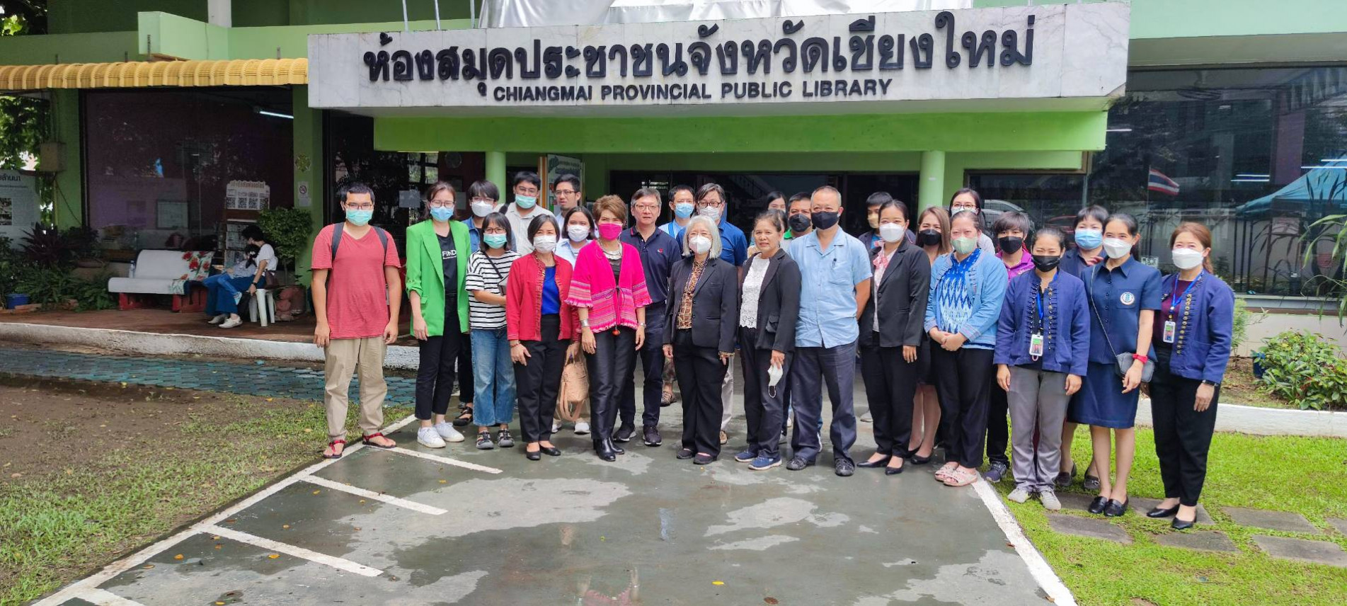 ภาพประกอบ ข่าวกิจกรรม