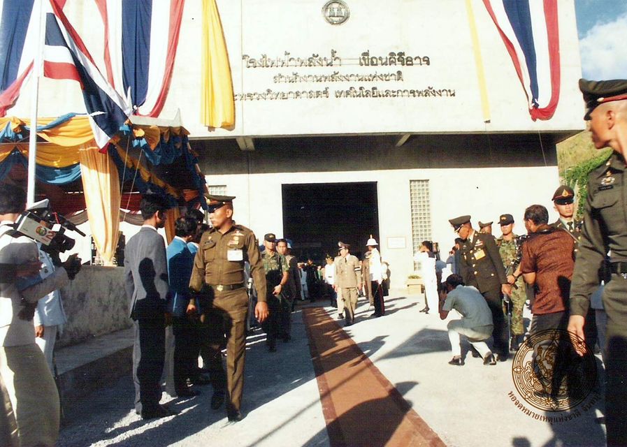 ภาพประกอบ ความรู้ทั่วไป