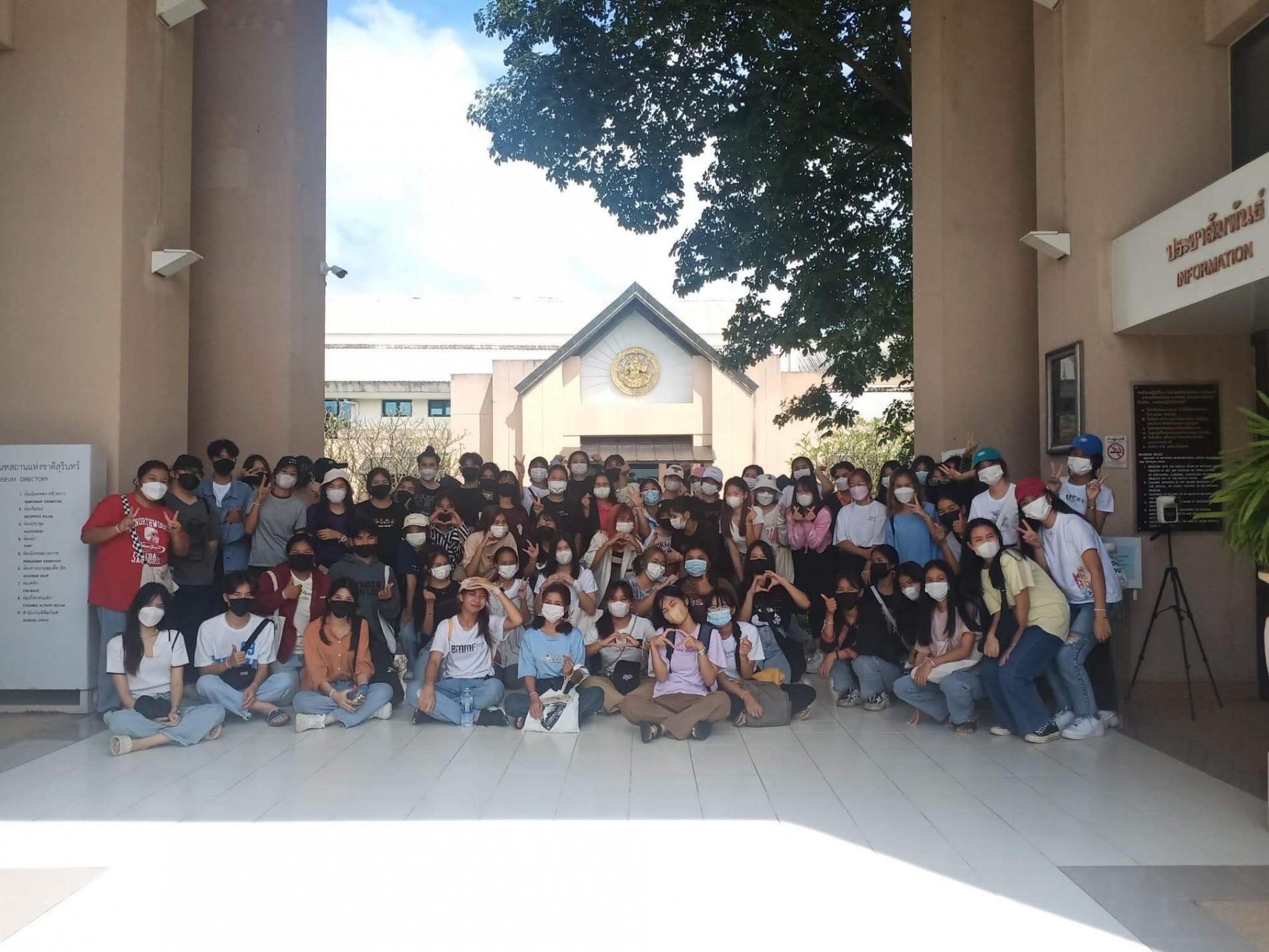 ภาพประกอบ ข่าวประชาสัมพันธ์