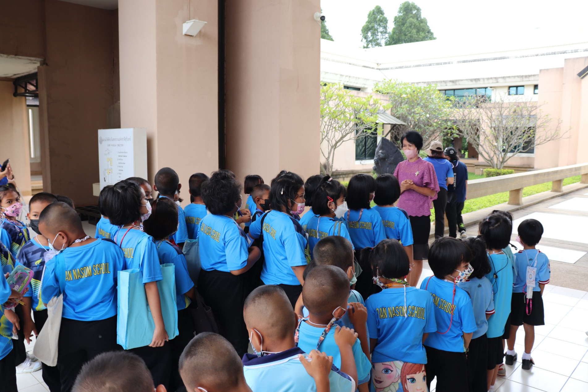 ภาพประกอบ ข่าวประชาสัมพันธ์