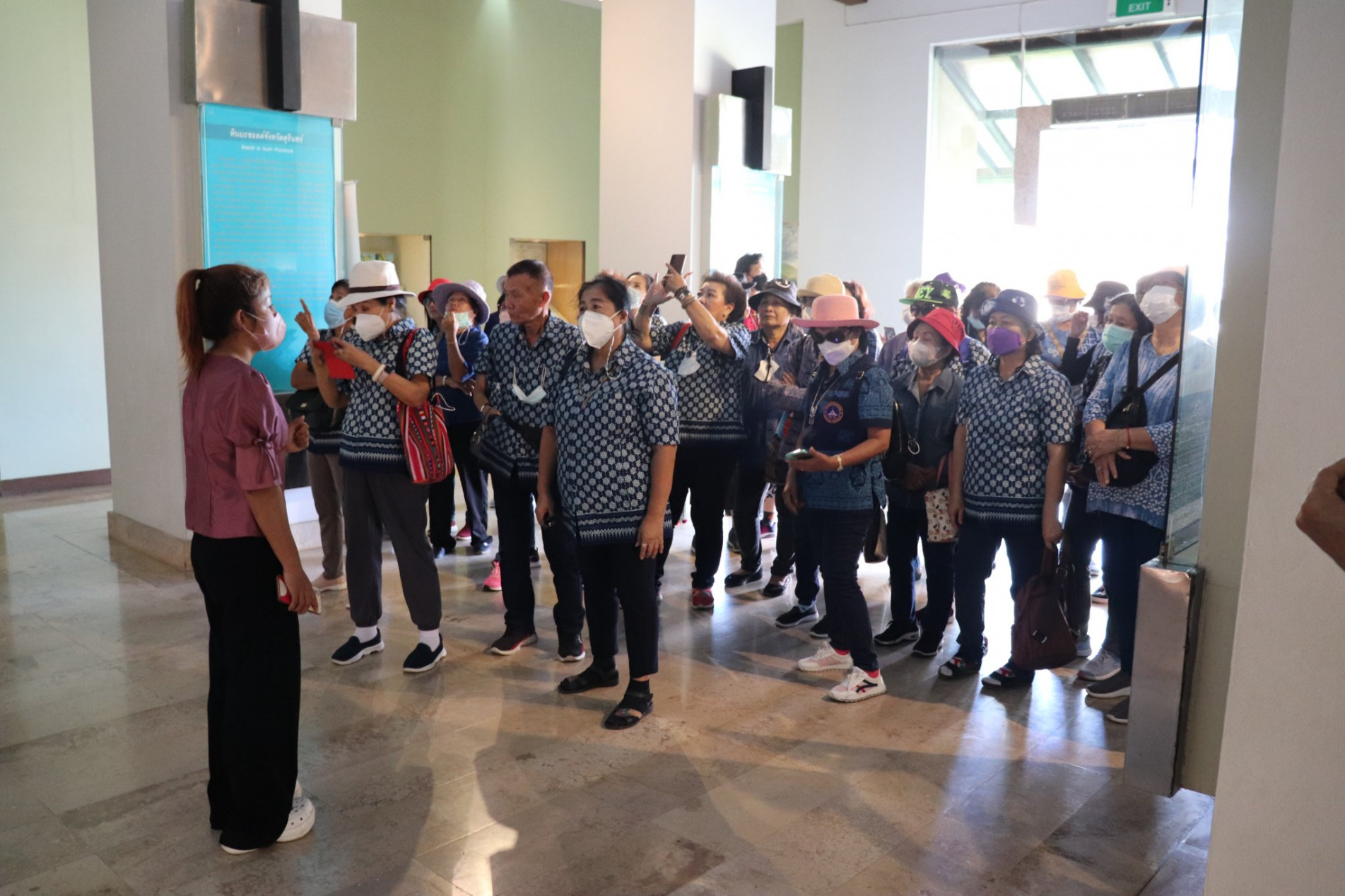 ภาพประกอบ ข่าวประชาสัมพันธ์