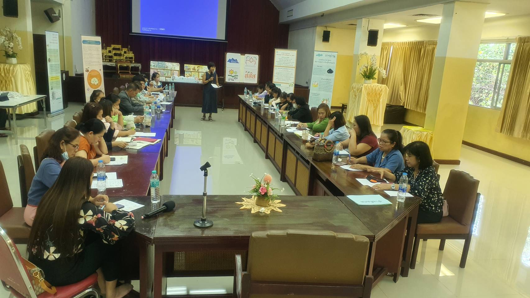 ภาพประกอบ ข่าวกิจกรรม