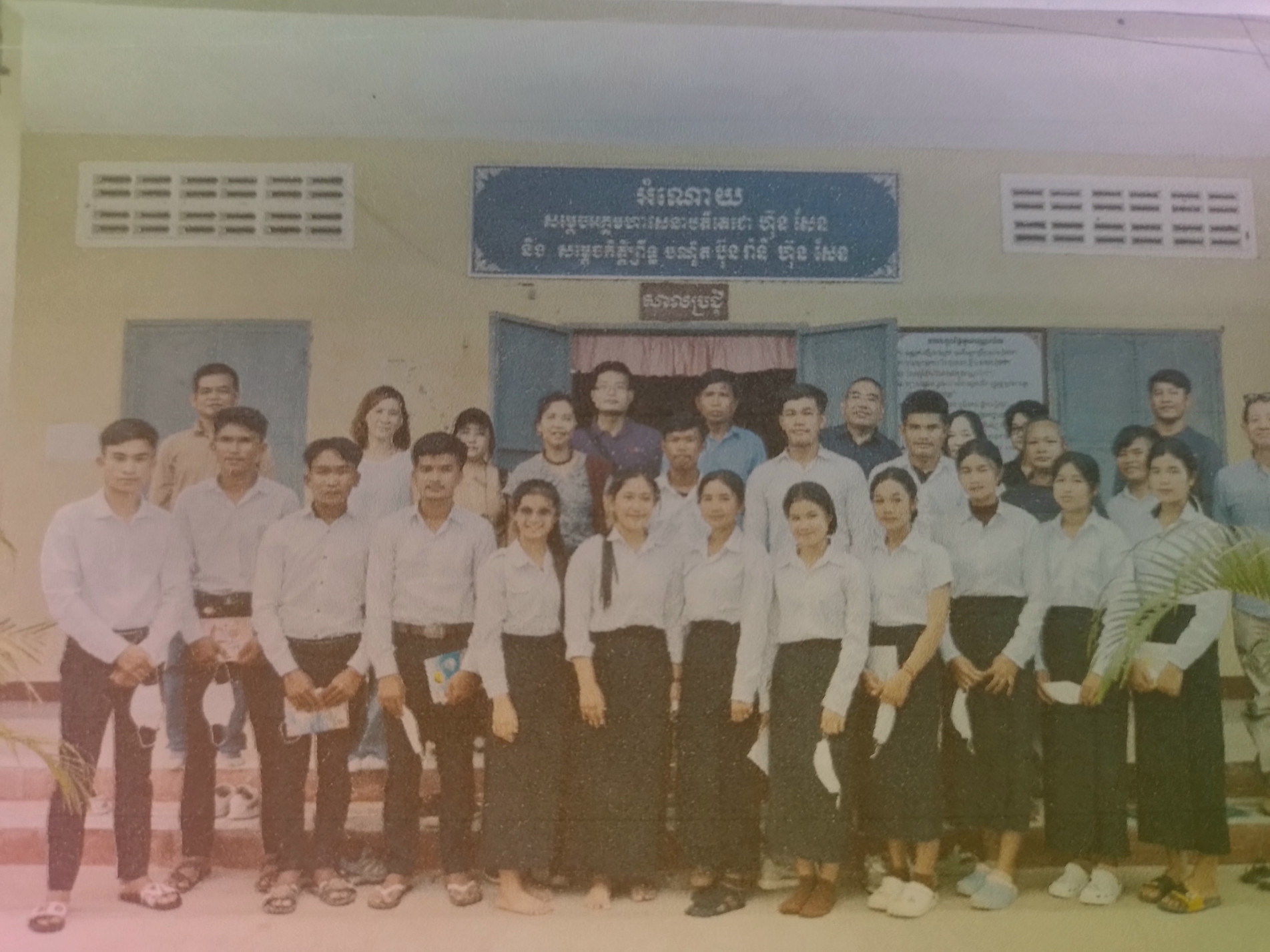 ภาพประกอบ ข่าวกิจกรรม