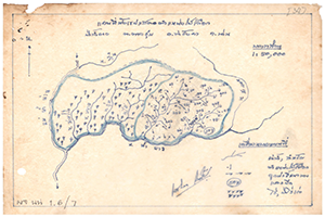 ภาพประกอบ ความรู้ทั่วไป