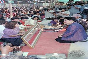 ภาพประกอบ ความรู้ทั่วไป