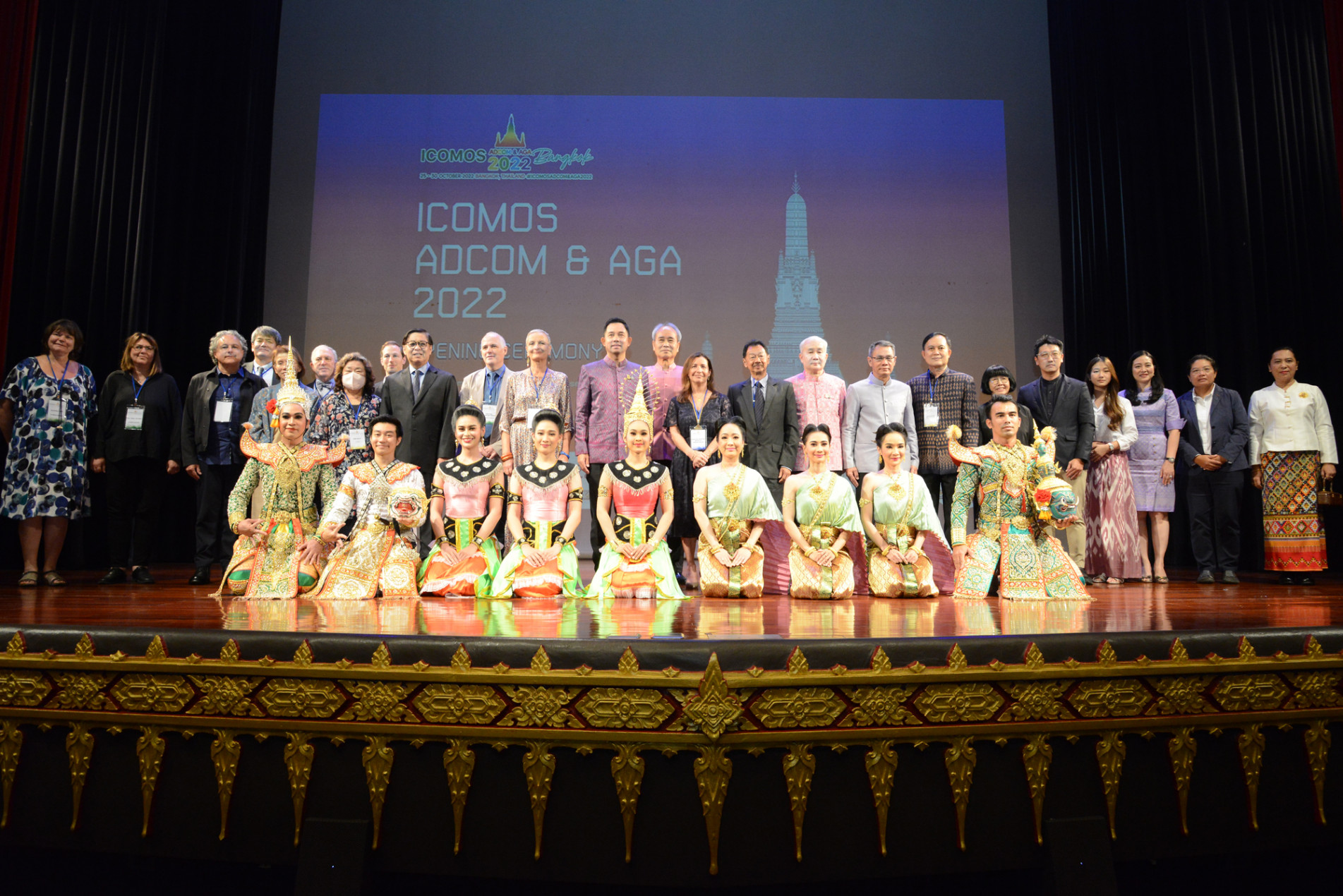 ภาพประกอบ ข่าวประชาสัมพันธ์