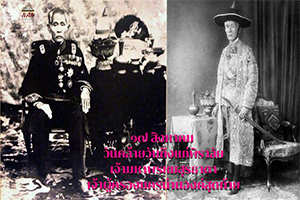 ภาพประกอบ ความรู้ทั่วไป