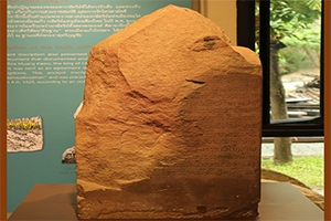 ภาพประกอบ ความรู้ทั่วไป