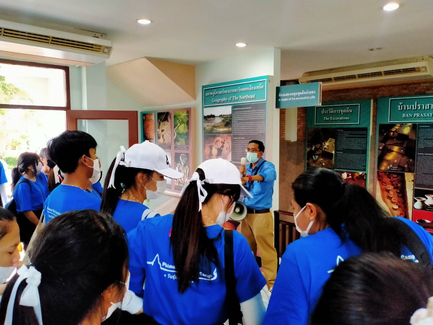 ภาพประกอบ ข่าวประชาสัมพันธ์