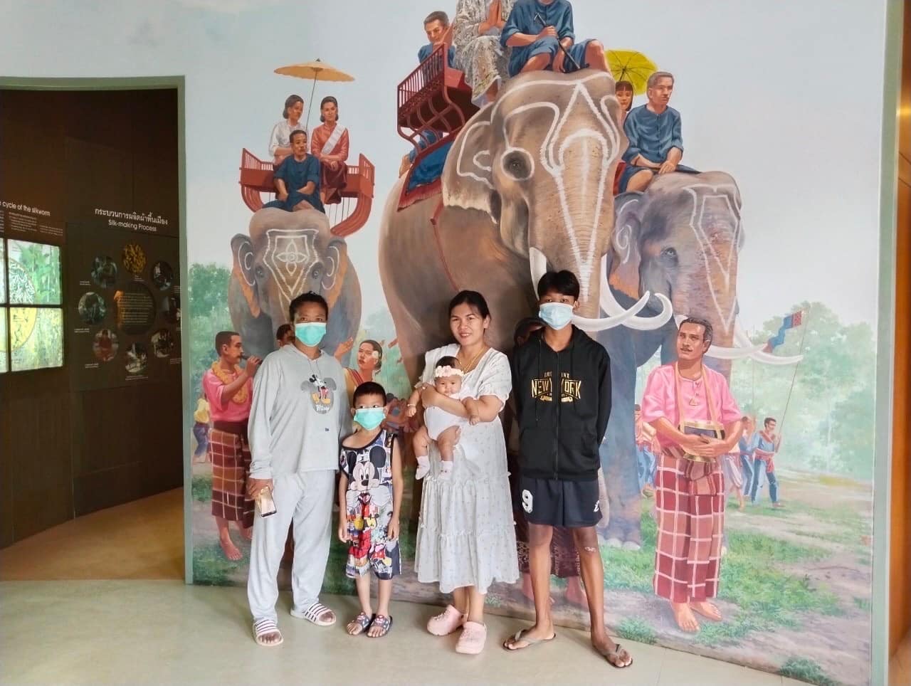 ภาพประกอบ ข่าวประชาสัมพันธ์