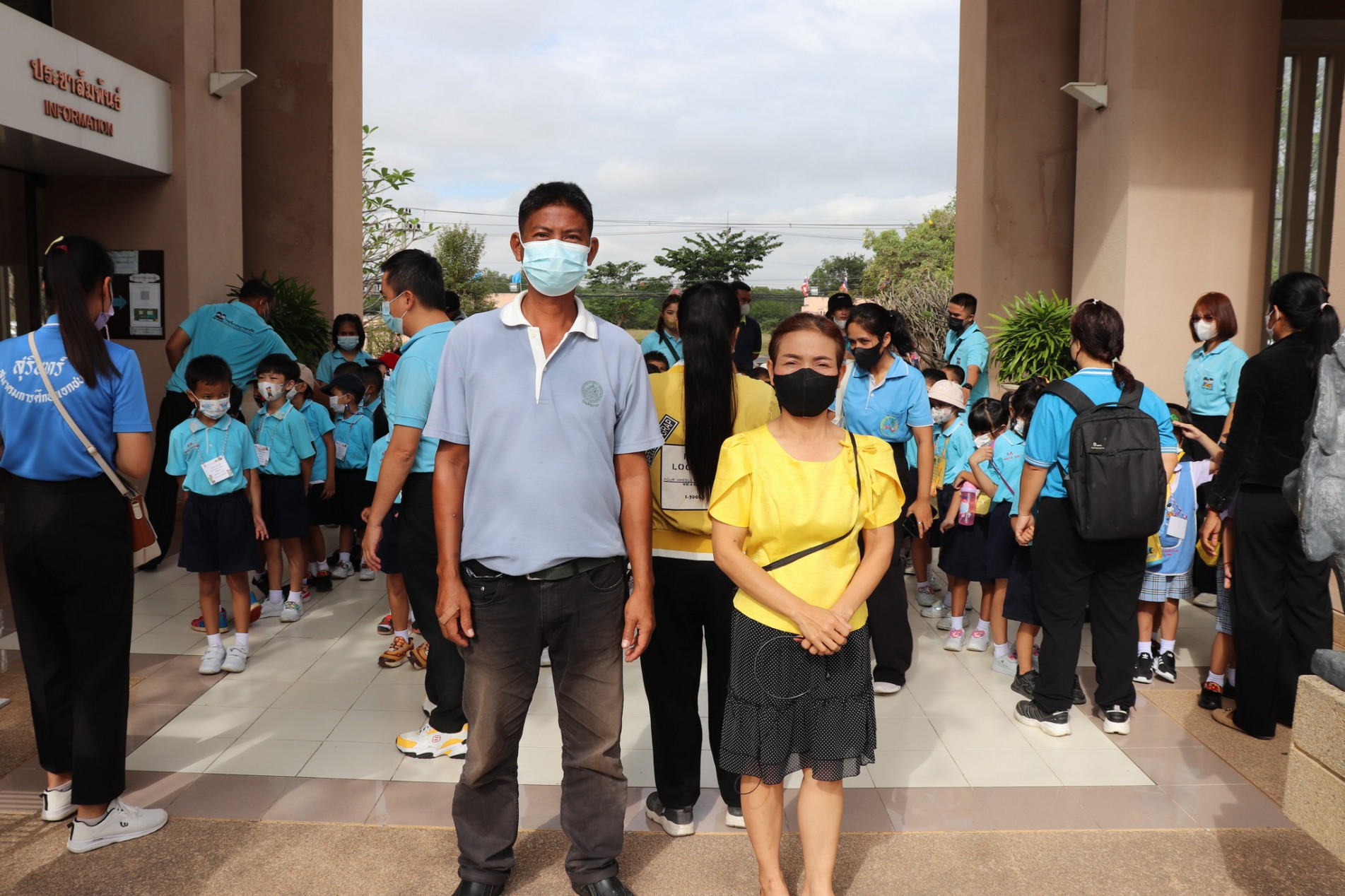 ภาพประกอบ ข่าวประชาสัมพันธ์