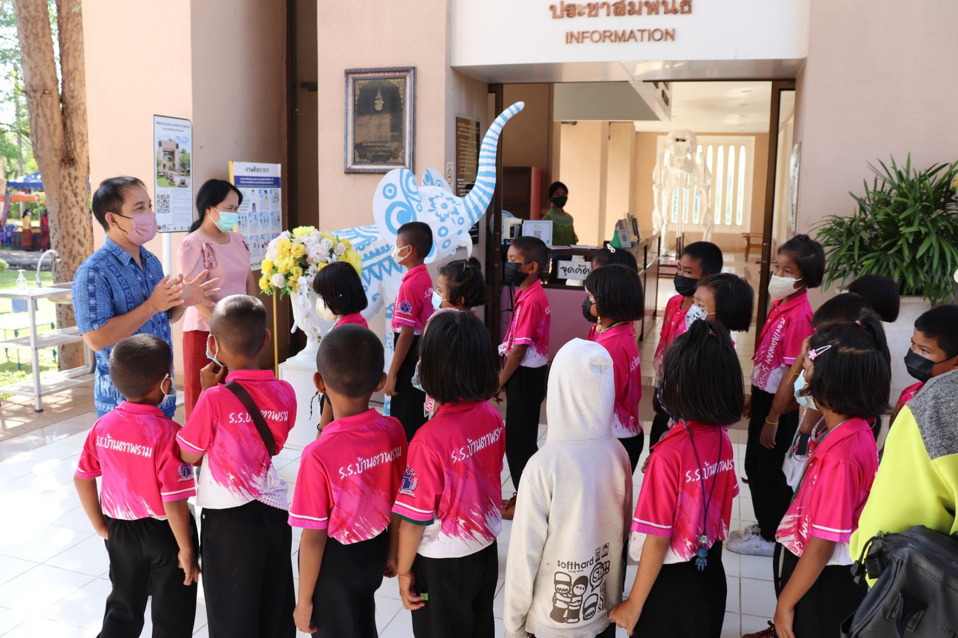 ภาพประกอบ ข่าวประชาสัมพันธ์