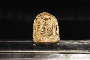 ภาพประกอบ ความรู้ทั่วไป