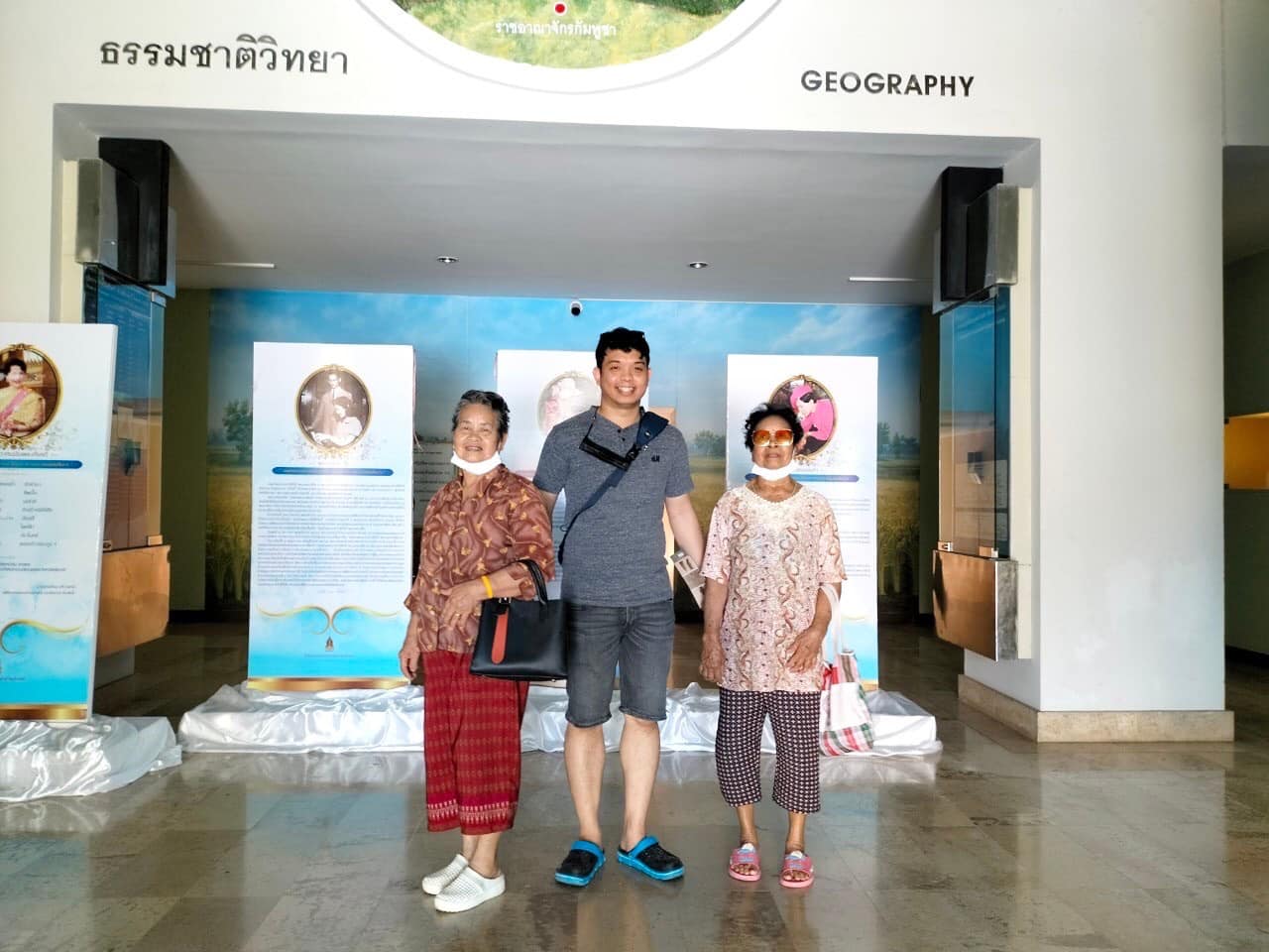 ภาพประกอบ ข่าวประชาสัมพันธ์