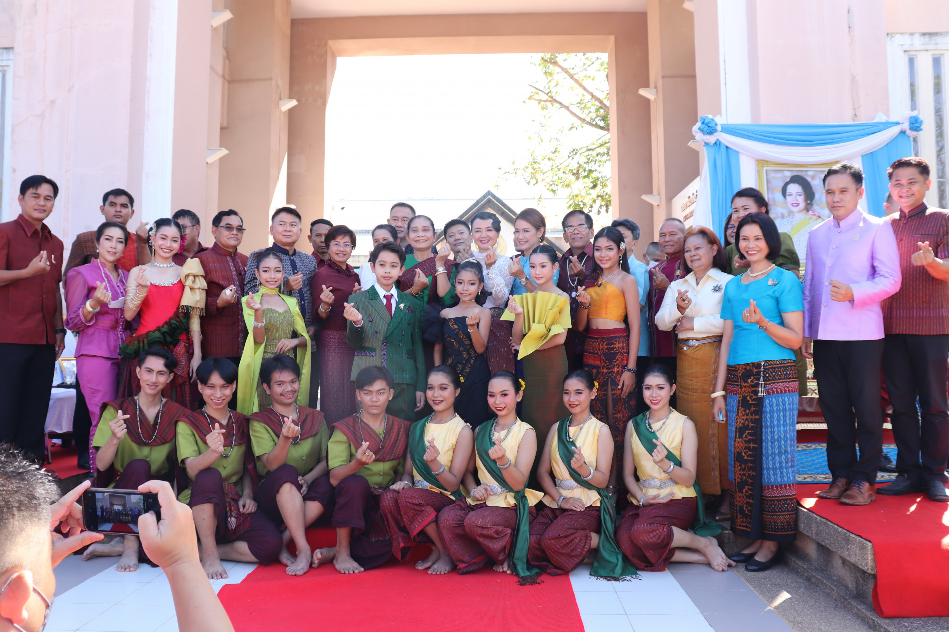 ภาพประกอบ ข่าวประชาสัมพันธ์