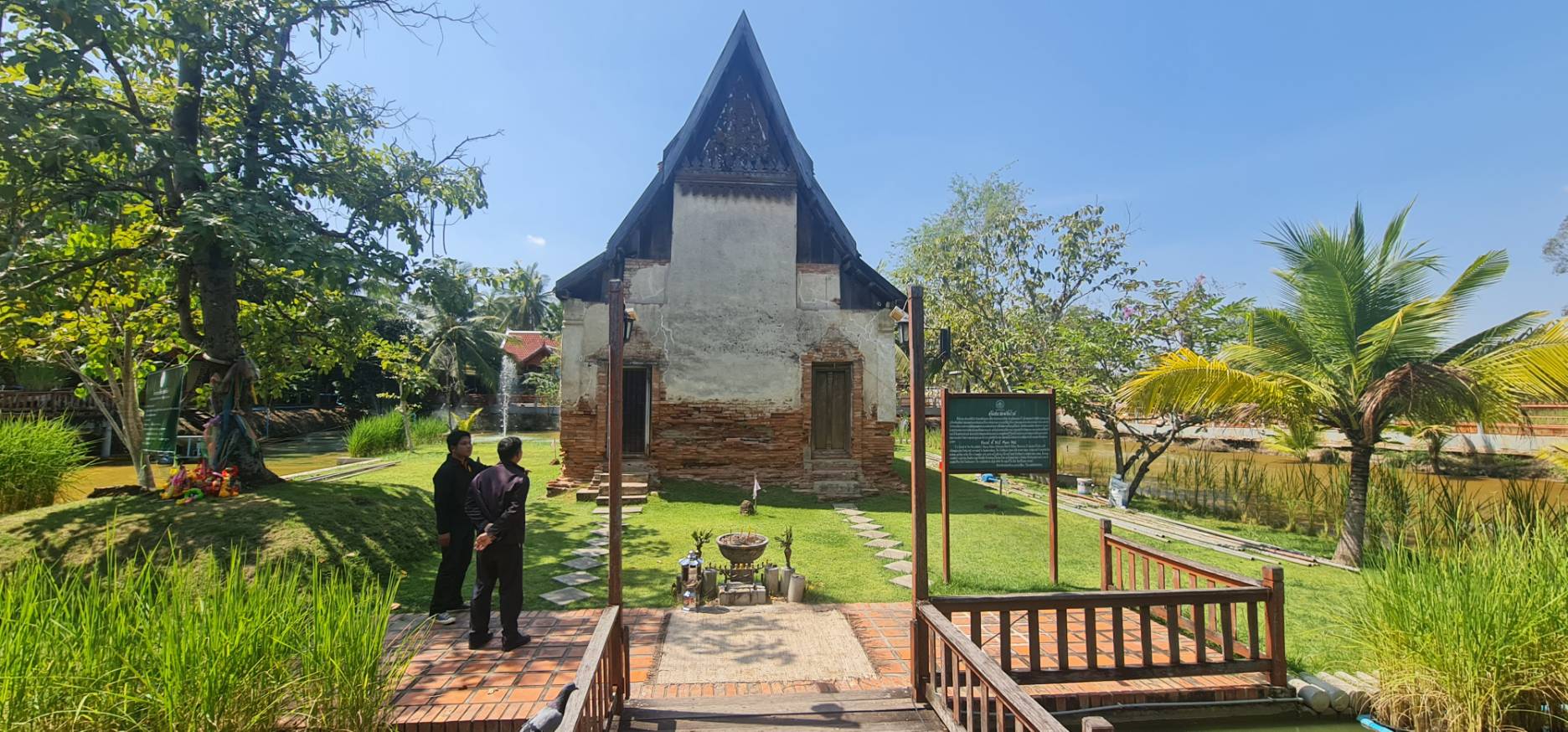 ภาพประกอบ ข่าวประชาสัมพันธ์