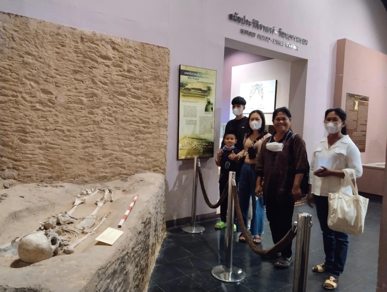 ภาพประกอบ ข่าวประชาสัมพันธ์