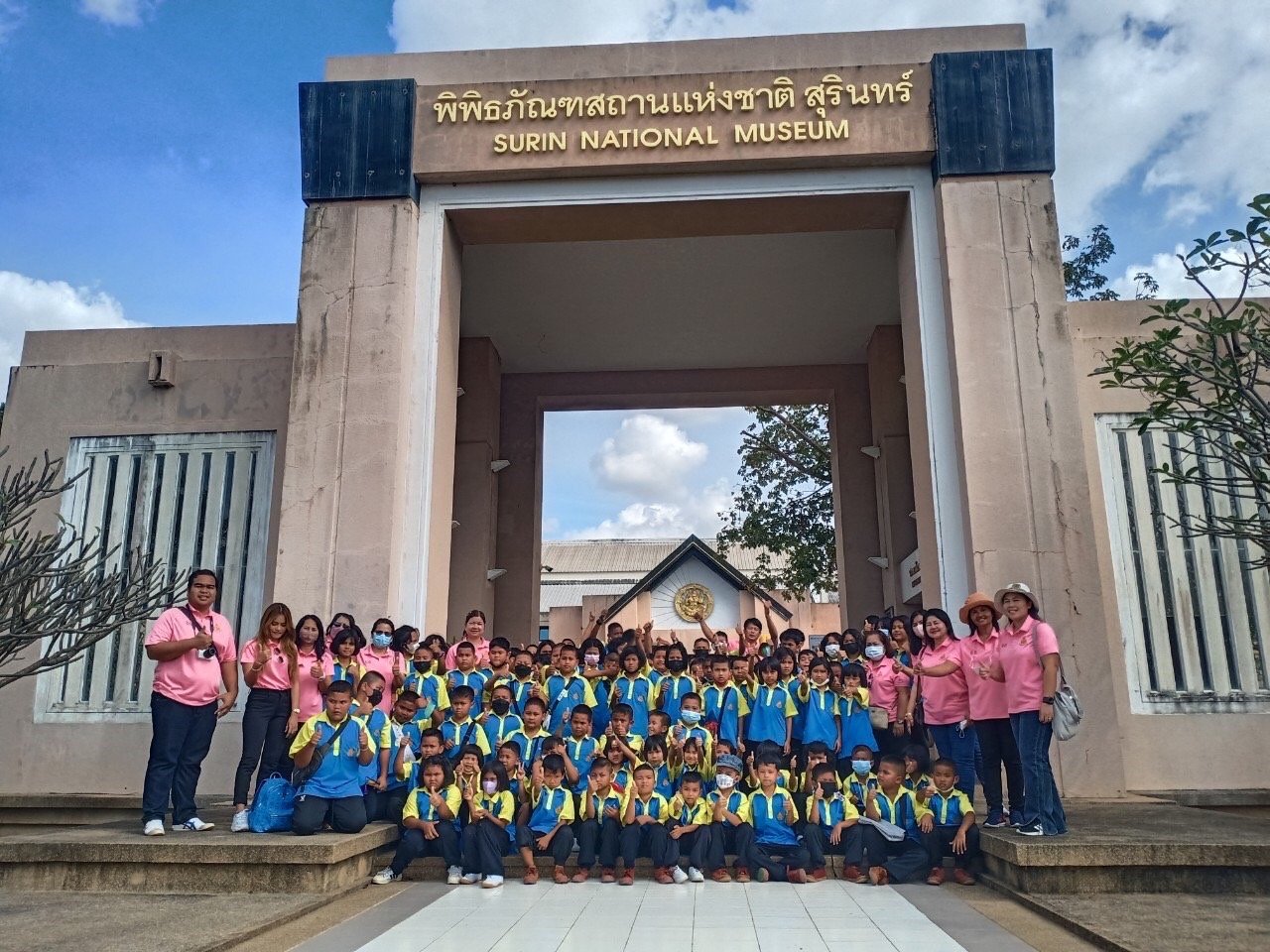 ภาพประกอบ ข่าวประชาสัมพันธ์