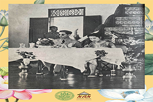 ภาพประกอบ ความรู้ทั่วไป