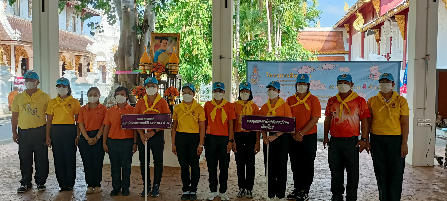 ภาพประกอบ ข่าวกิจกรรม