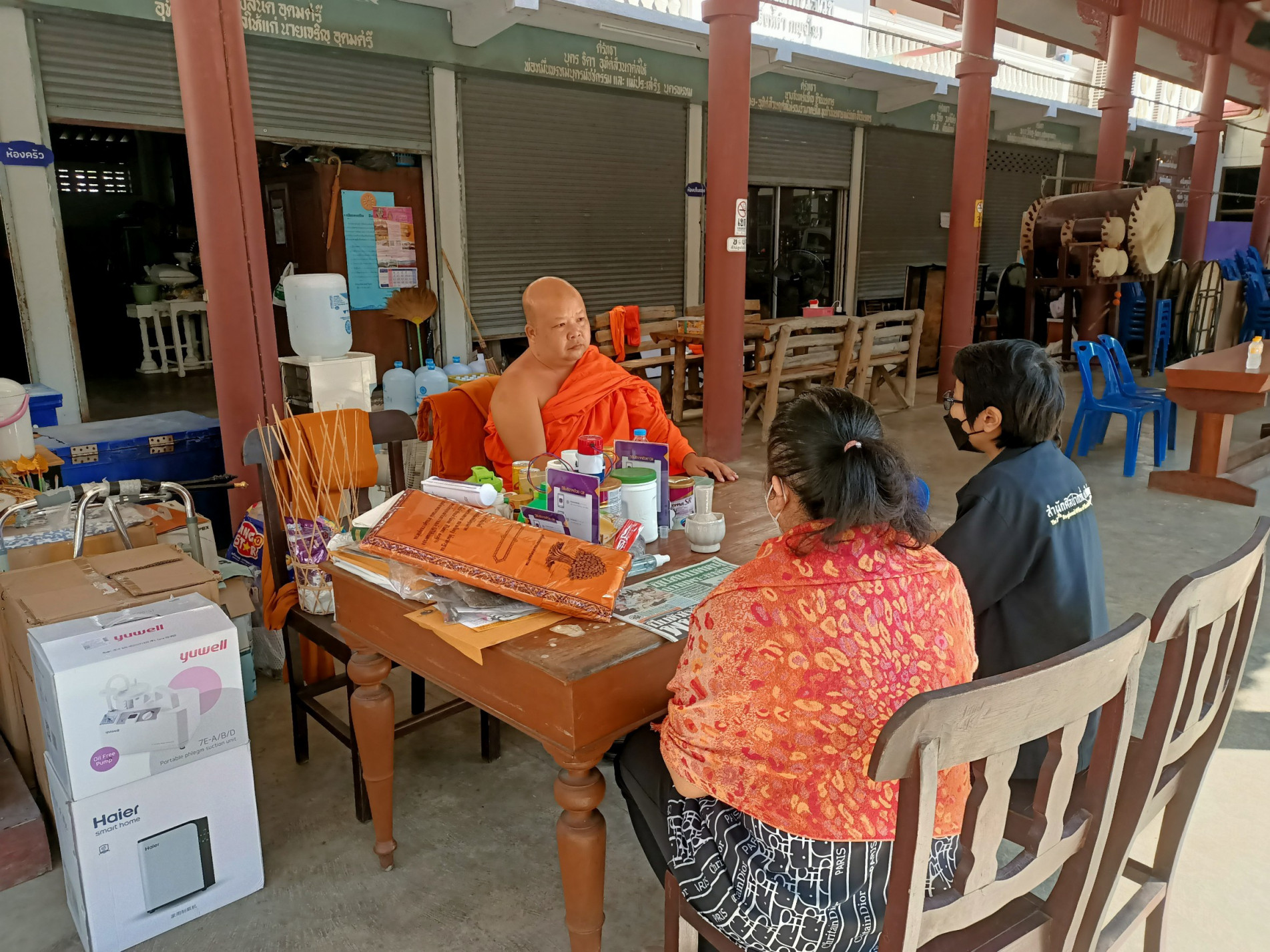 ภาพประกอบ ข่าวกิจกรรม