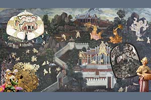 ภาพประกอบ ความรู้ทั่วไป