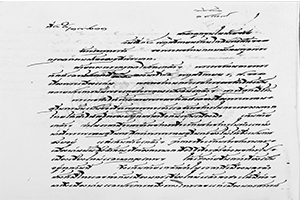 ภาพประกอบ ความรู้ทั่วไป