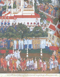 ภาพประกอบ ความรู้ทั่วไป