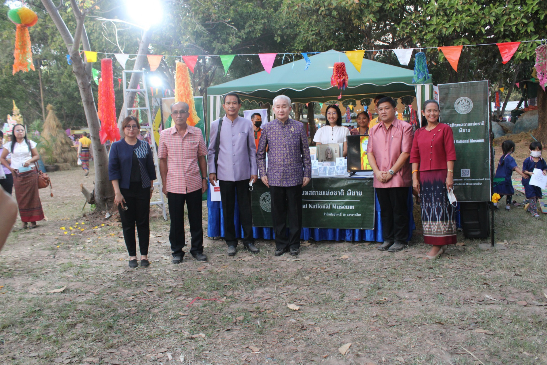 ภาพประกอบ ข่าวกิจกรรม