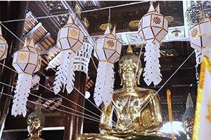 ภาพประกอบ ความรู้ทั่วไป