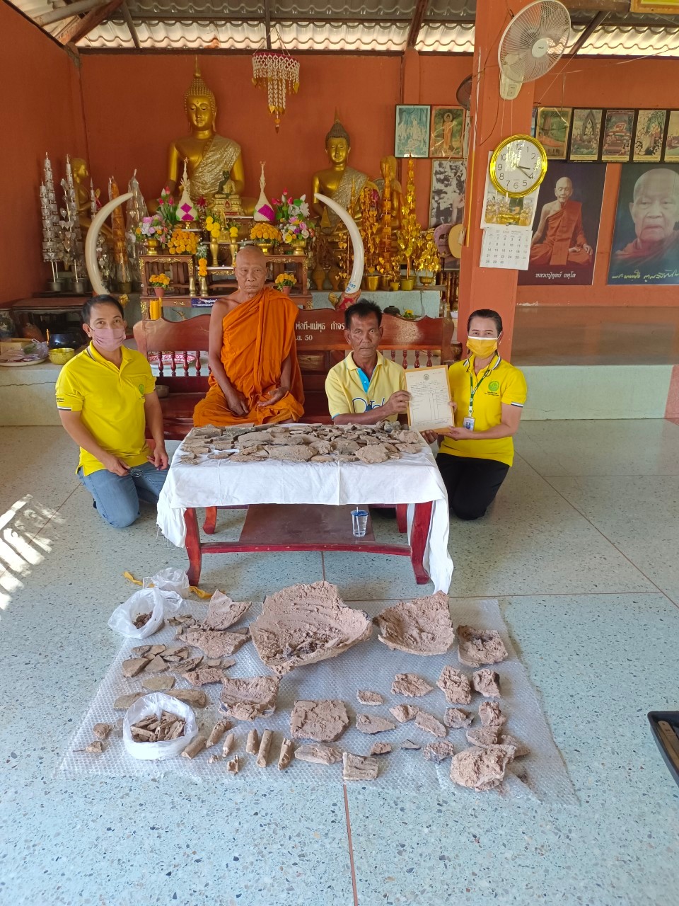 ภาพประกอบ ข่าวประชาสัมพันธ์