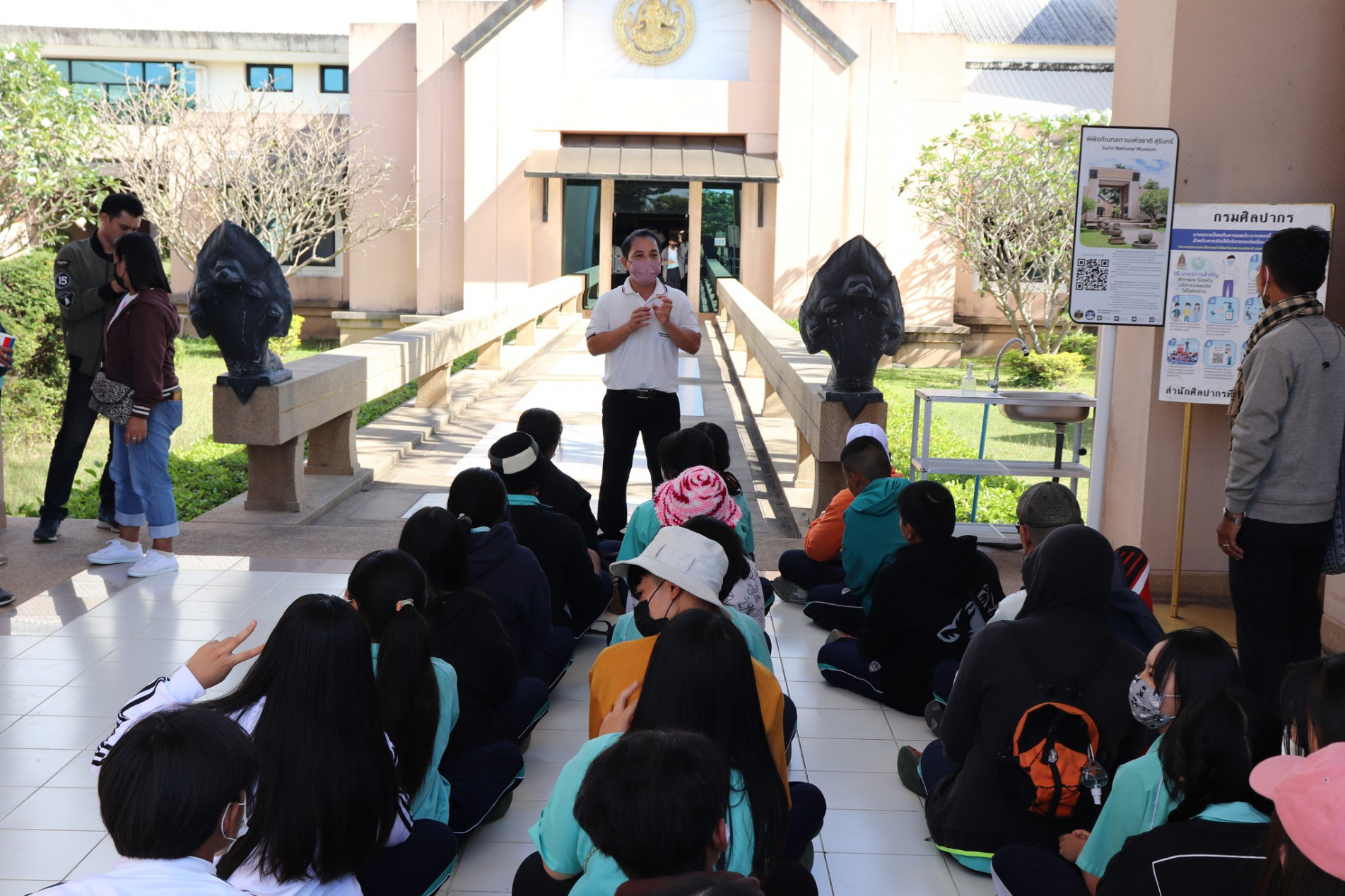 ภาพประกอบ ข่าวประชาสัมพันธ์
