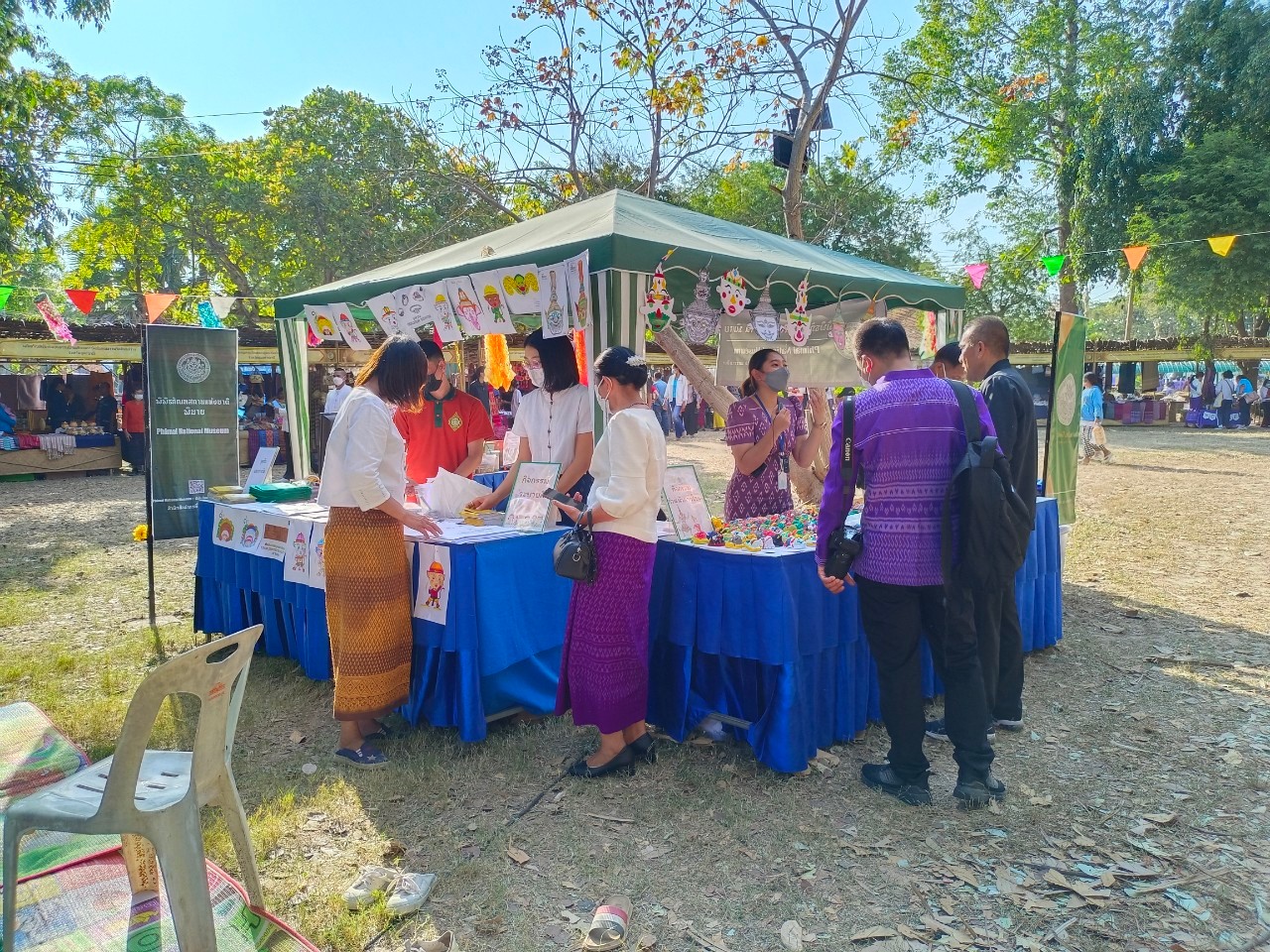 ภาพประกอบ ข่าวประชาสัมพันธ์