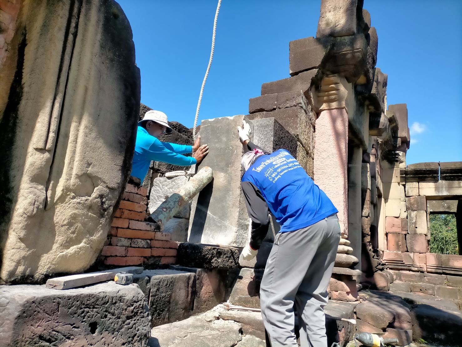 ภาพประกอบ ข่าวประชาสัมพันธ์
