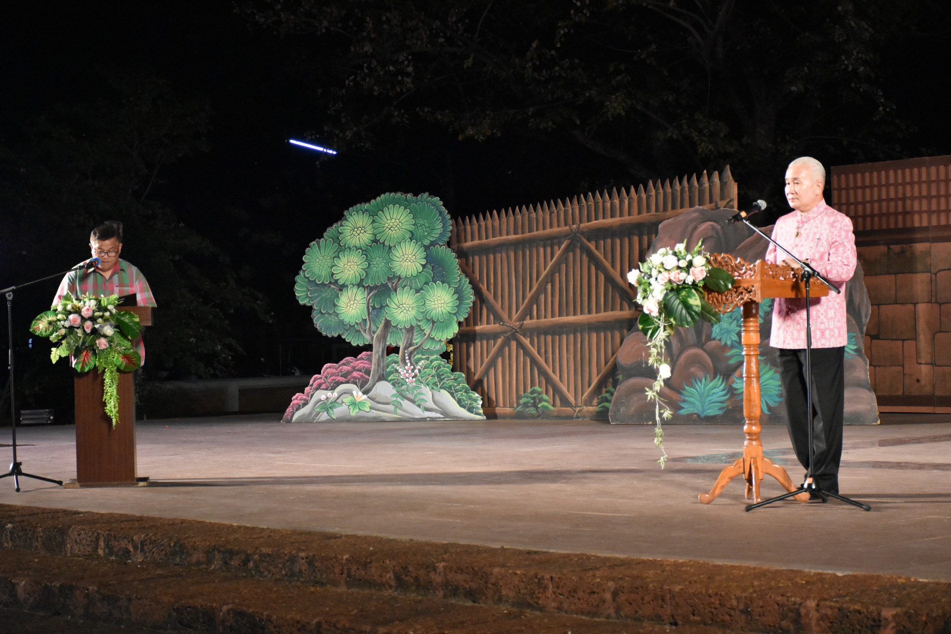 ภาพประกอบ ข่าวประชาสัมพันธ์