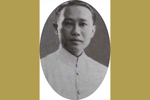 ภาพประกอบ ความรู้ทั่วไป