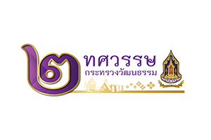 ภาพประกอบ ความรู้ทั่วไป