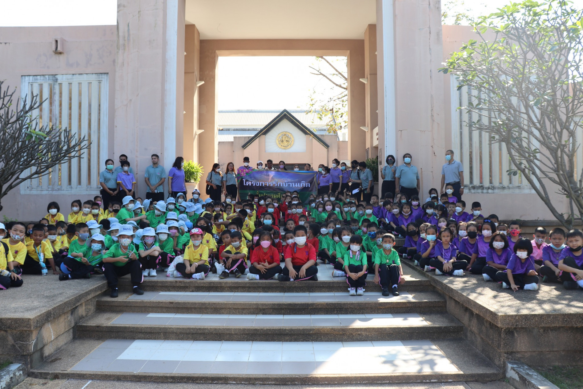 ภาพประกอบ ข่าวประชาสัมพันธ์