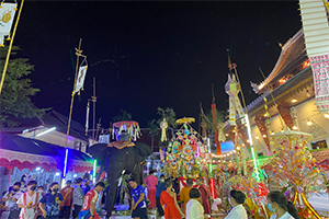 ภาพประกอบ ความรู้ทั่วไป