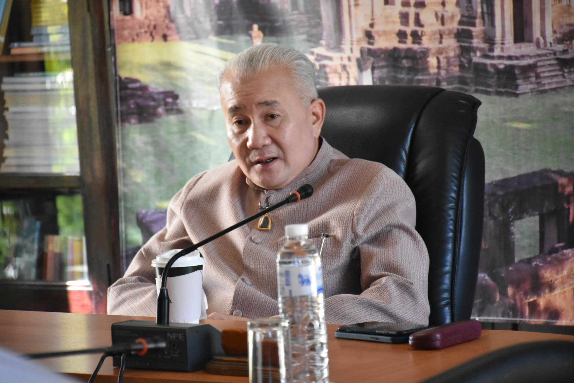 ภาพประกอบ ข่าวประชาสัมพันธ์