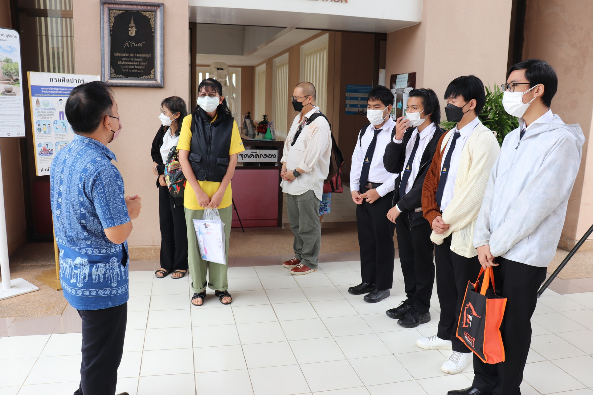 ภาพประกอบ ข่าวประชาสัมพันธ์