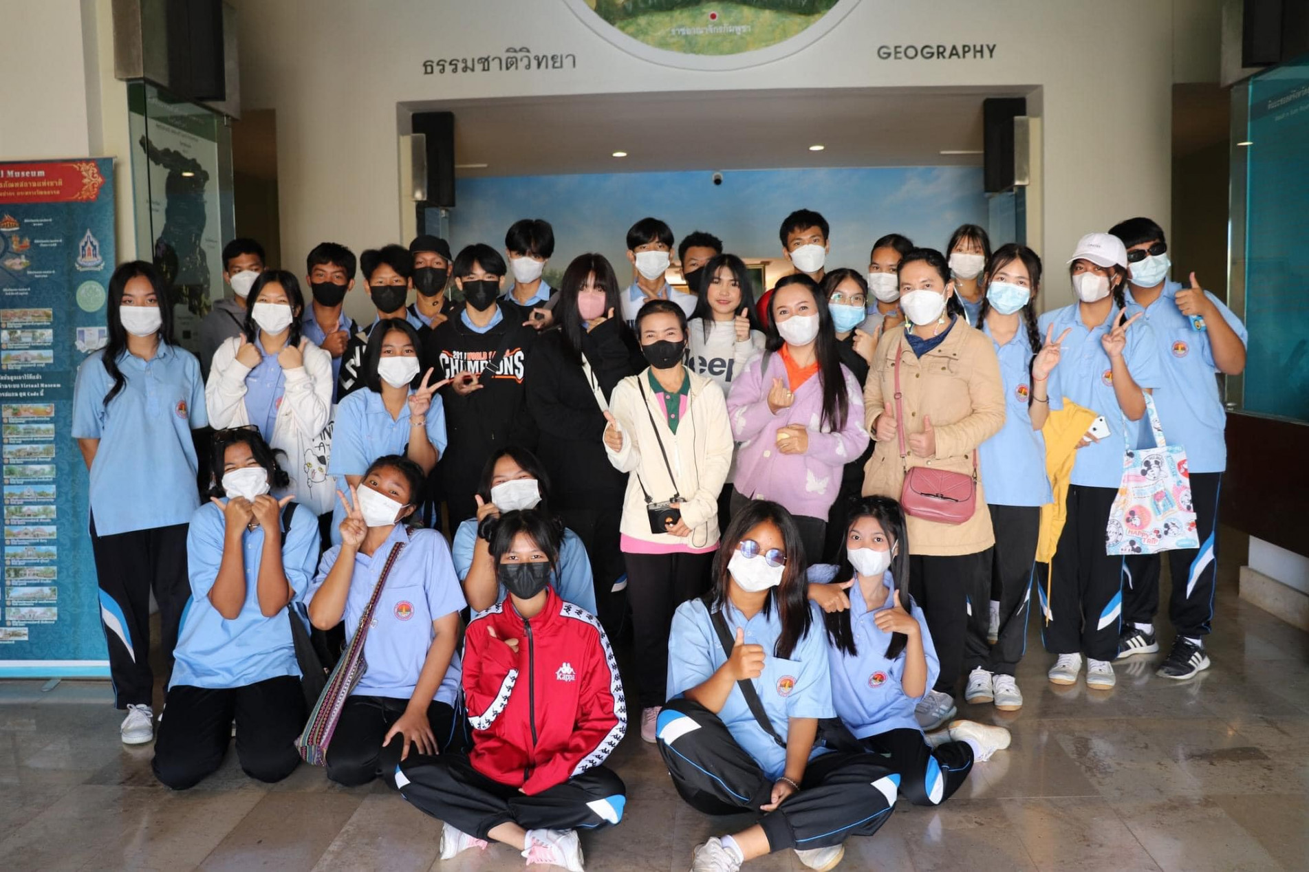 ภาพประกอบ ข่าวประชาสัมพันธ์