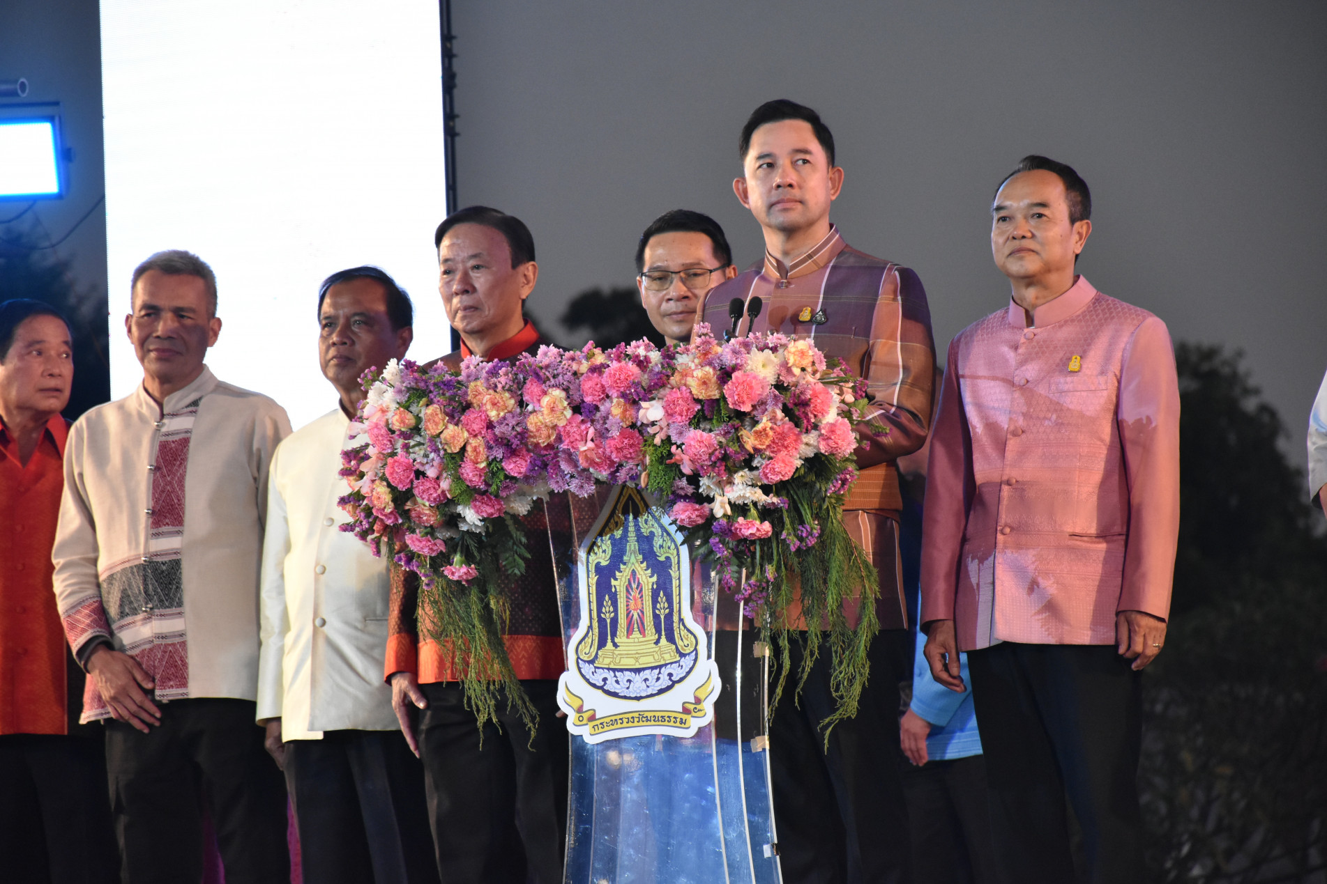 ภาพประกอบ ข่าวประชาสัมพันธ์