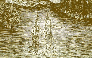 ภาพประกอบ ความรู้ทั่วไป