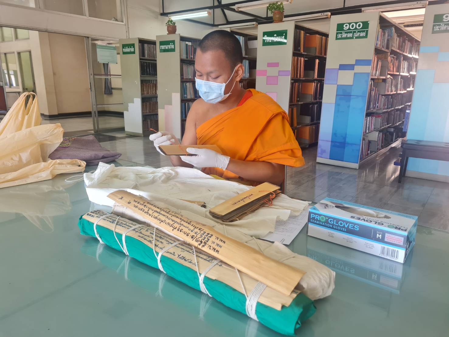 ภาพประกอบ ข่าวกิจกรรม